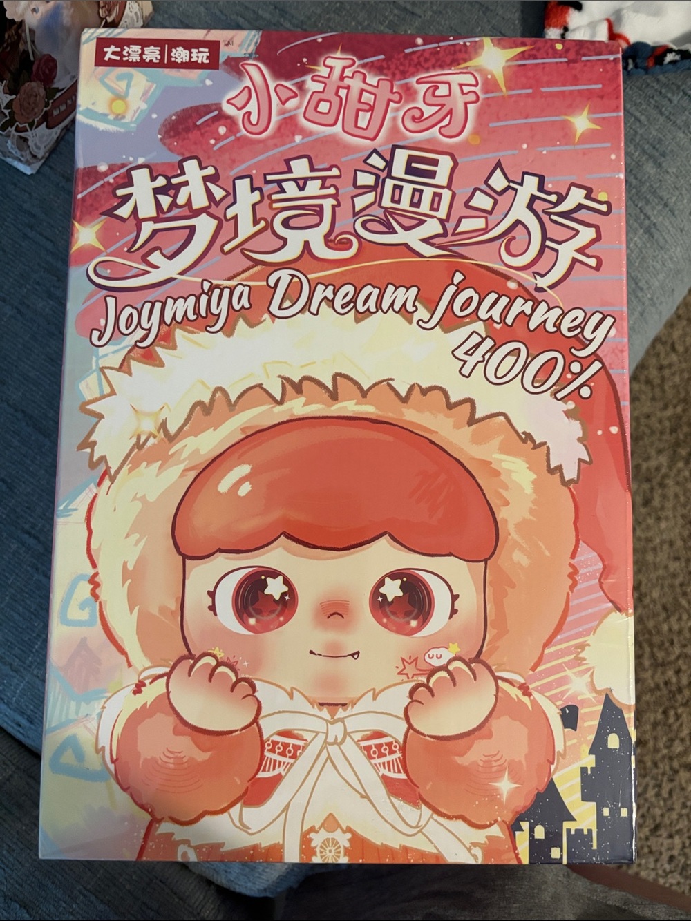 Joymiya Dream Journey 400% Collectible Doll - blind box